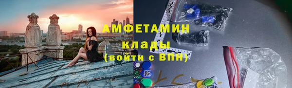 скорость mdpv Карталы