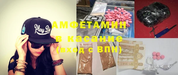 мдма Карпинск