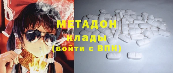 мдма Карпинск
