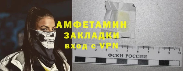 скорость mdpv Карталы
