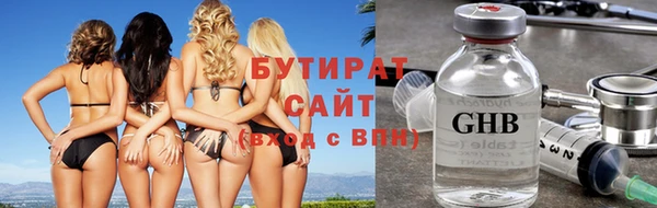 мдма Карпинск