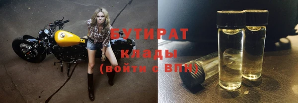 мдма Карпинск