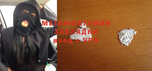 скорость mdpv Карталы