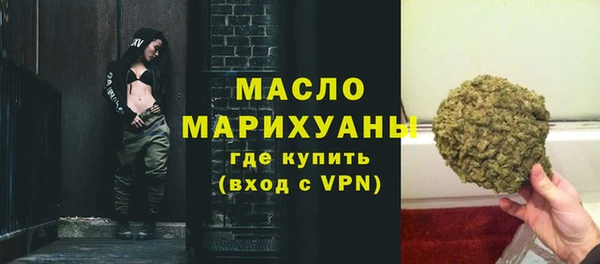 скорость mdpv Карталы