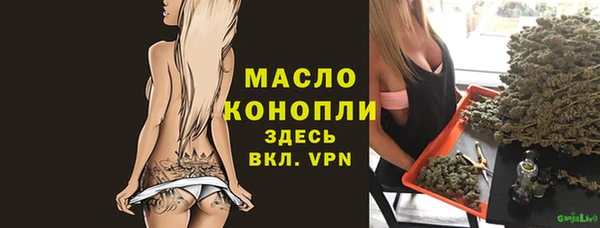 мдма Карпинск