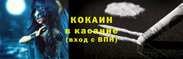 скорость mdpv Карталы