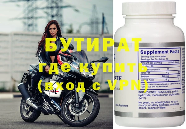 мдма Карпинск