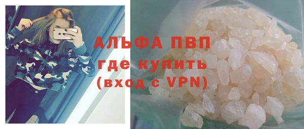 скорость mdpv Карталы