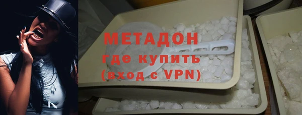 скорость mdpv Карталы