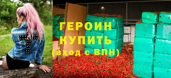мдма Карпинск