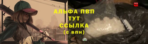 мдма Карпинск