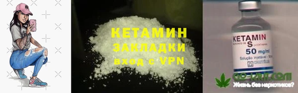 скорость mdpv Карталы