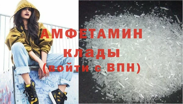 мдма Карпинск