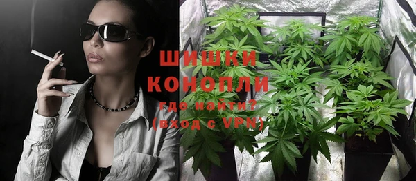 скорость mdpv Карталы