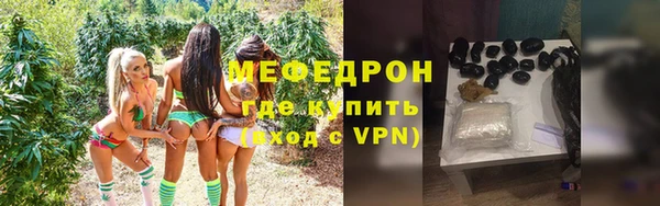 мдма Карпинск