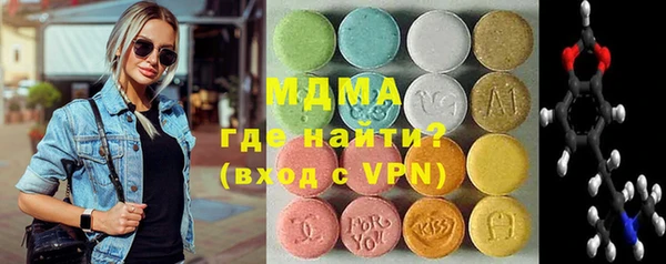скорость mdpv Карталы