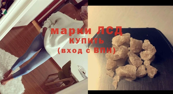 мдма Карпинск