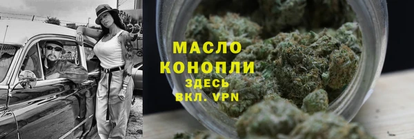 скорость mdpv Карталы