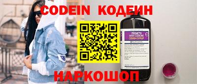 стафф Моздок