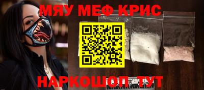apvp Можайск