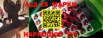 стафф Моздок