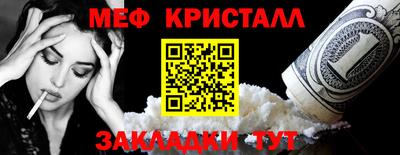 apvp Можайск