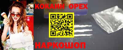 MDMA Беслан