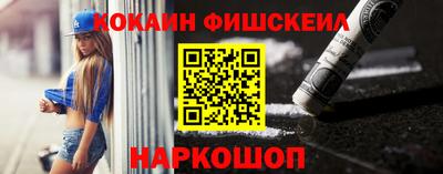 apvp Можайск