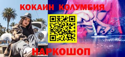 герыч Берёзовский