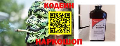 apvp Можайск