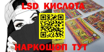 apvp Можайск