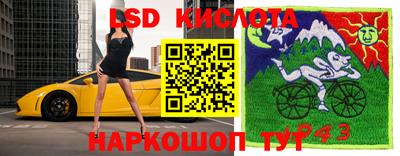стафф Моздок