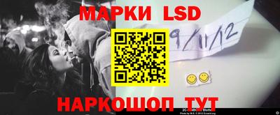 стафф Моздок