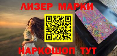 стафф Моздок