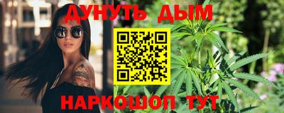 стафф Моздок