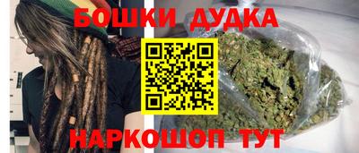 стафф Моздок