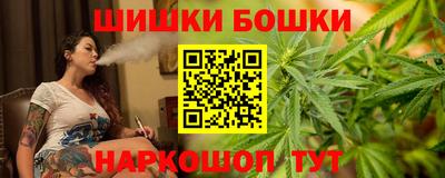 apvp Можайск