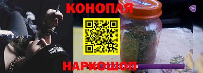 кокаин премиум Бийск