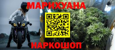 apvp Можайск