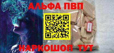 герыч Берёзовский