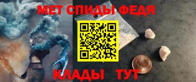 синтетический гашиш Можга