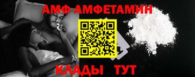 герыч Берёзовский