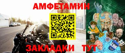 синтетический гашиш Можга
