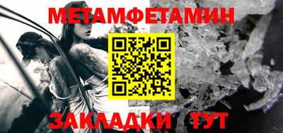 apvp Можайск