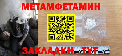 apvp Можайск
