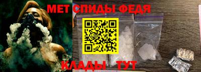 apvp Можайск