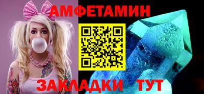 герыч Берёзовский