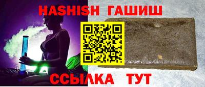 герыч Берёзовский