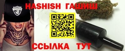 apvp Можайск