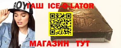 стафф Моздок
